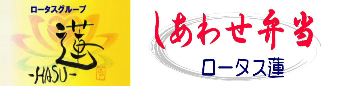 lotasREN LOGO